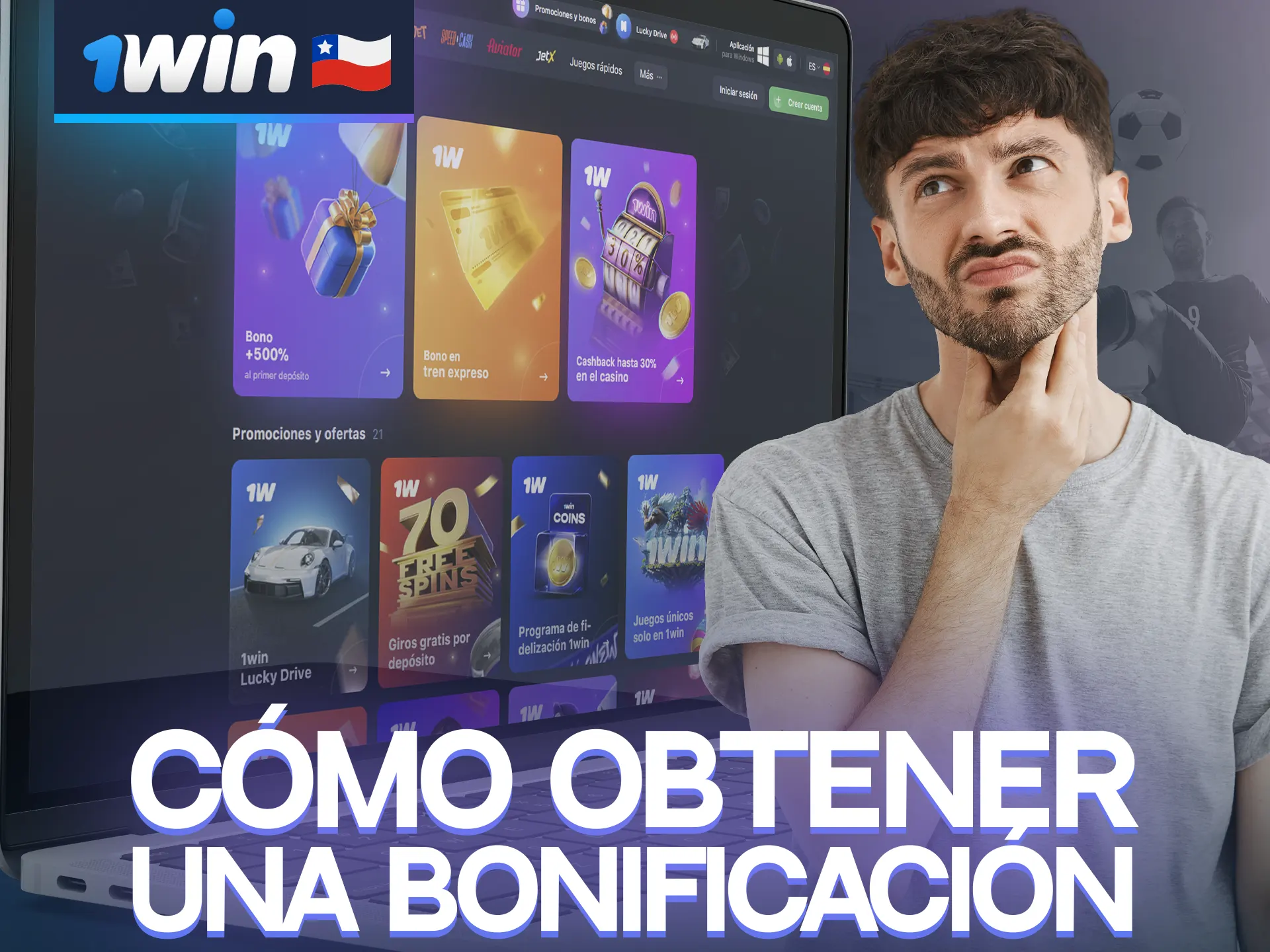 En 1win puedes conseguir bonificaciones al realizar tu primer depósito.