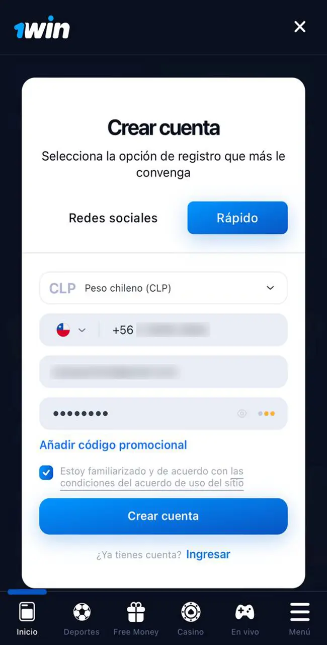 Registrarse en el sitio web de 1win lleva poco tiempo.