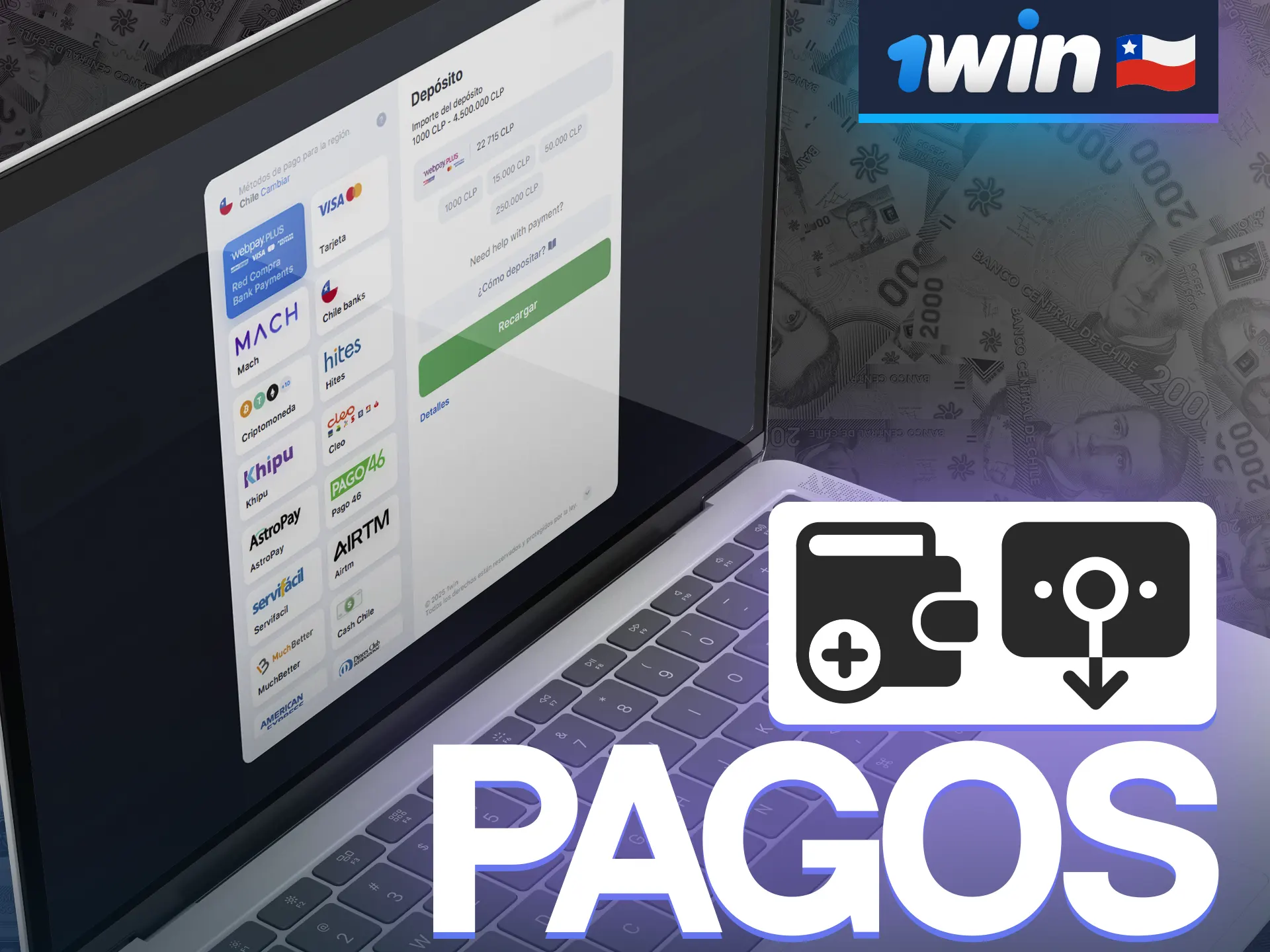 1win sólo ofrece métodos de pago rápidos y cómodos.