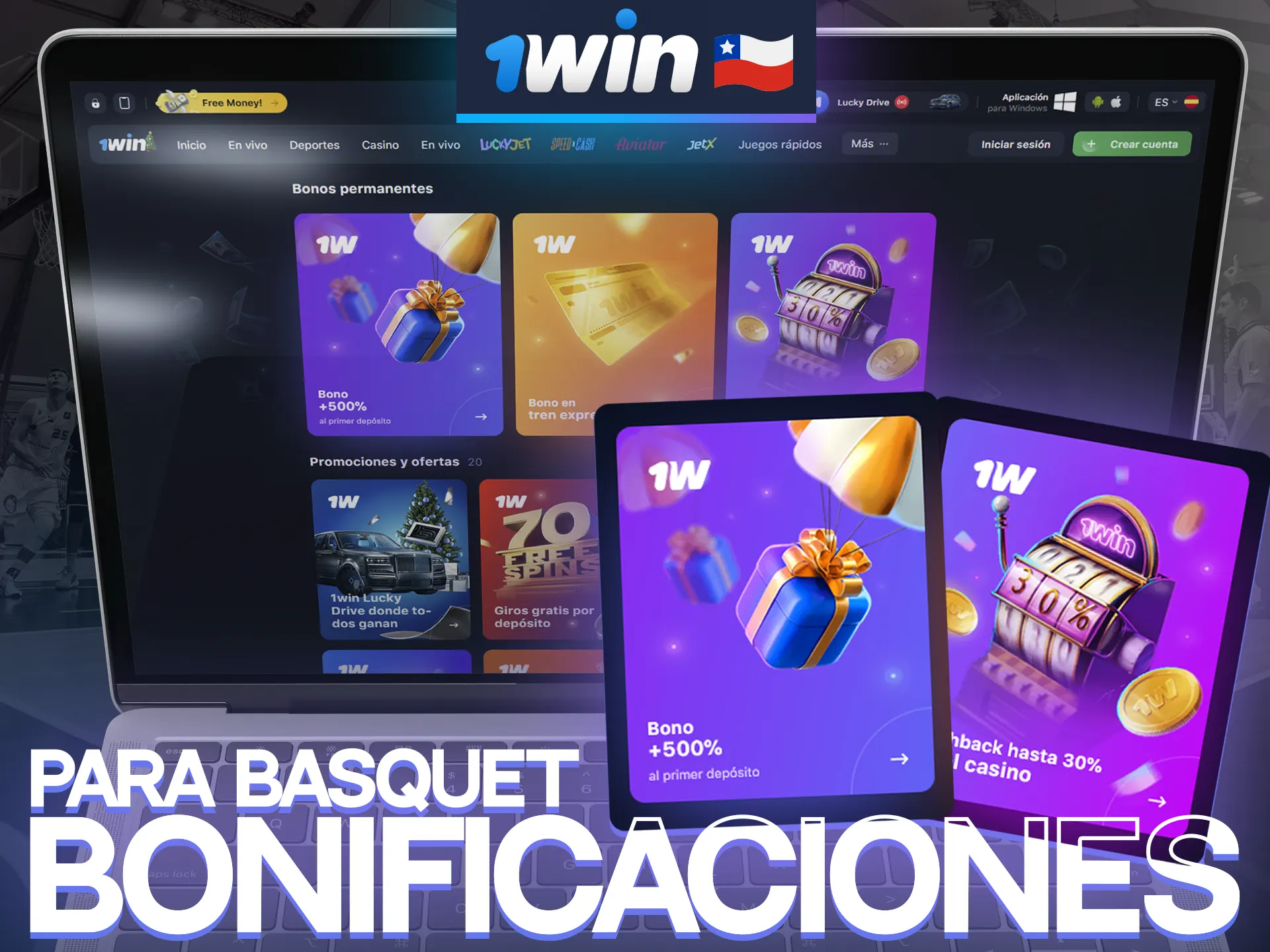 Bonos 1win diseñados para mejorar tu experiencia de apuestas de básquet.