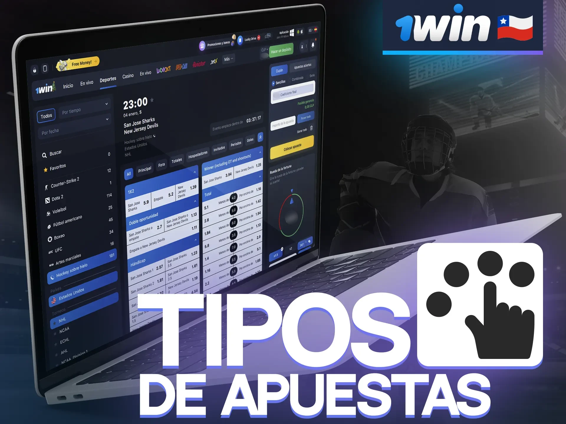 En 1win, ofrecemos diversas opciones para realizar apuestas en hockey sobre hielo.