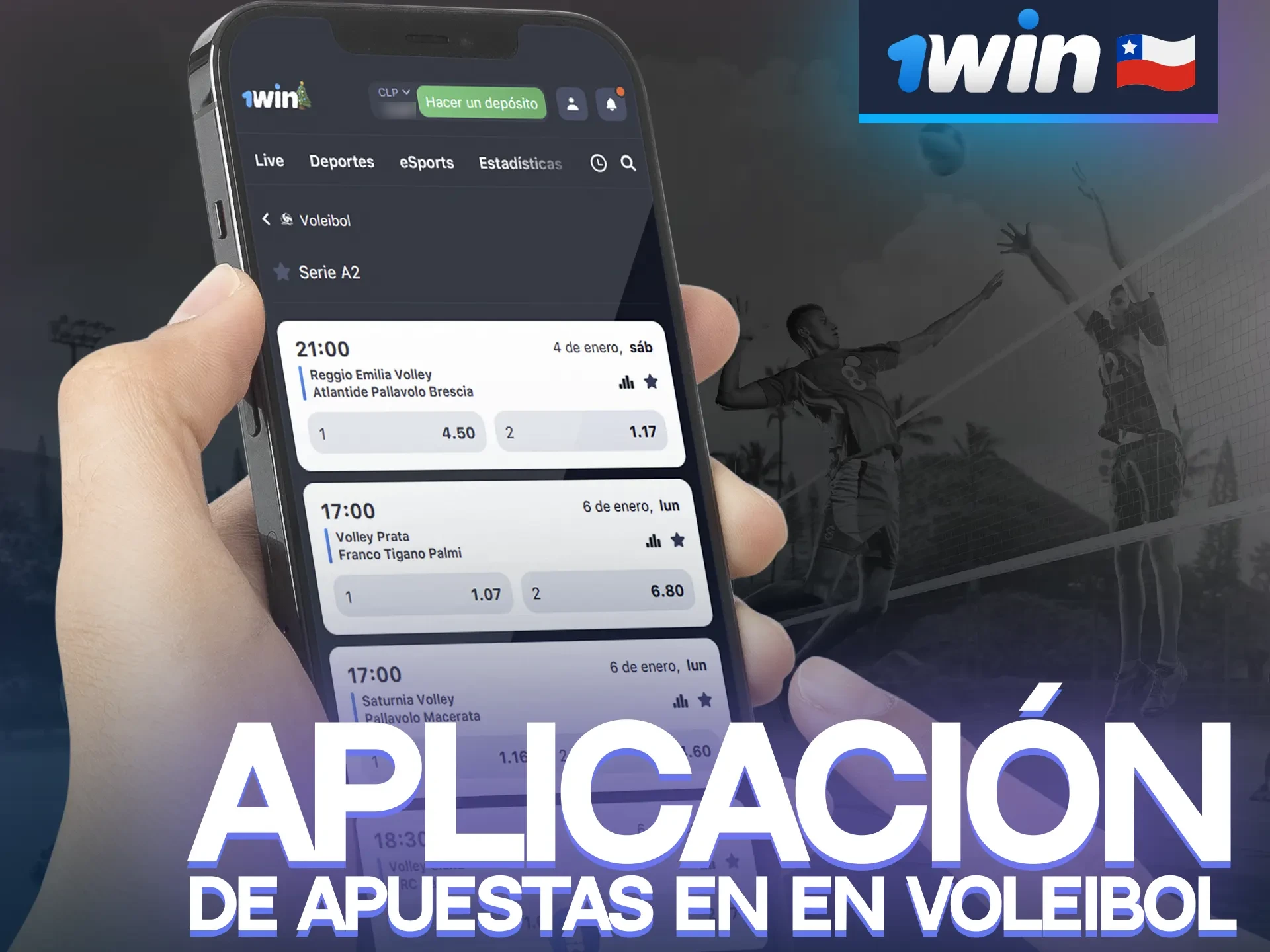 La aplicación móvil 1win es una herramienta práctica para realizar apuestas en cualquier momento.