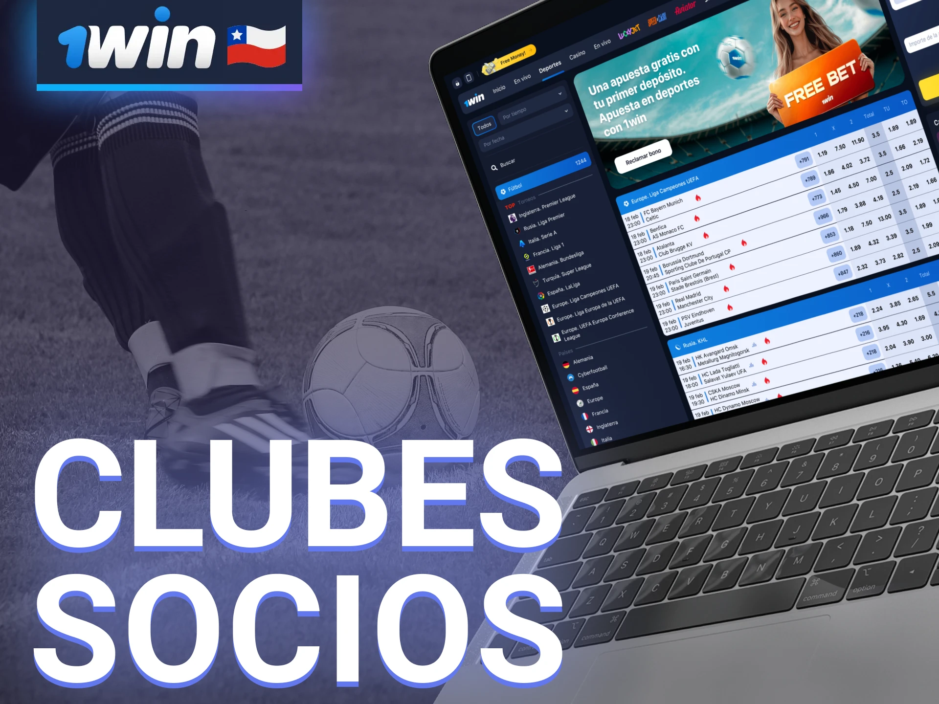 1win busca crear asociaciones con clubes de fútbol para mejorar la experiencia de las apuestas.