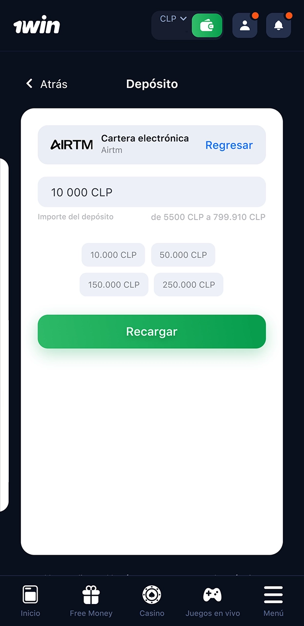 Ingrese el importe requerido en su cuenta 1win.