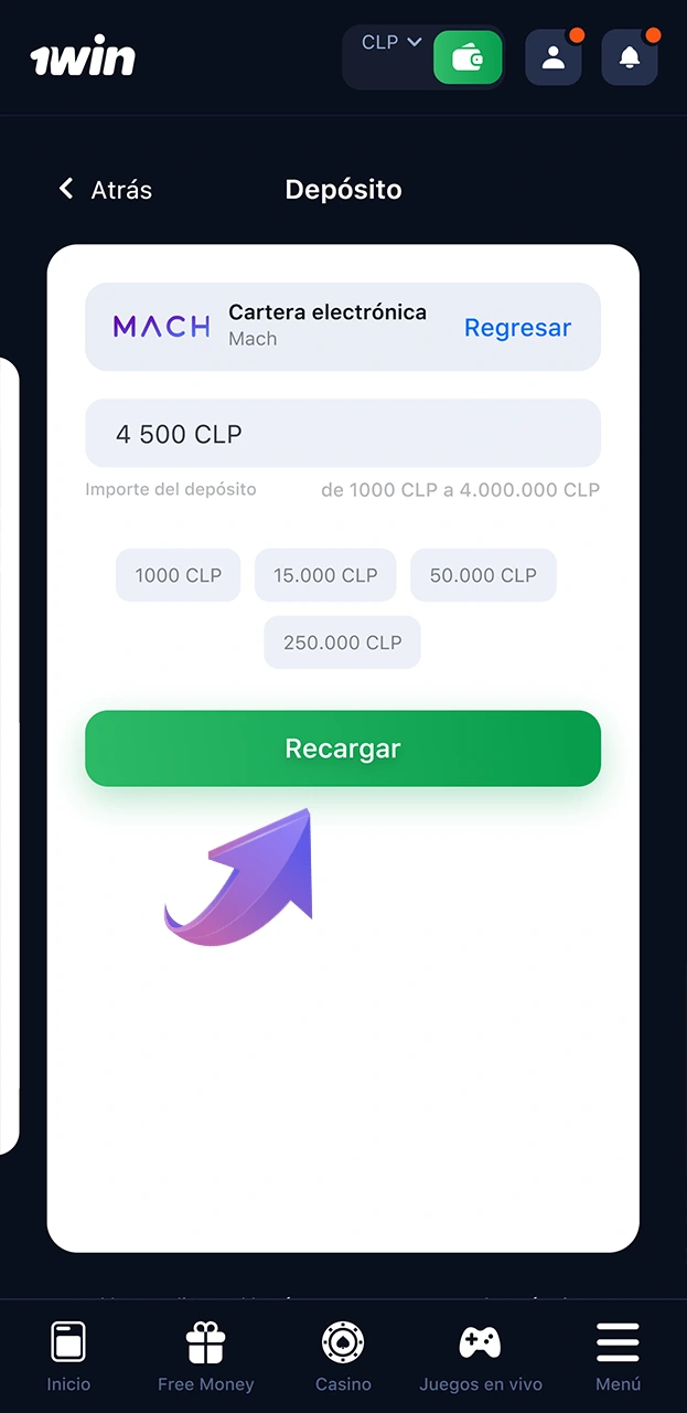 Abra la sección de ingresos de 1win para recargar su saldo.