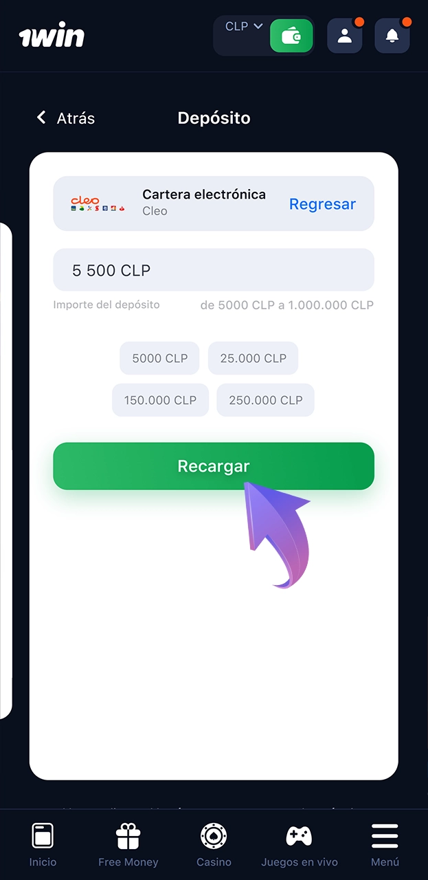 Añada el importe que necesite a su cuenta 1win.
