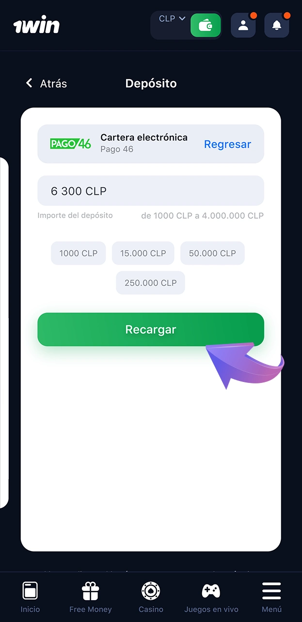 Abra su monedero para ingresar fondos en su cuenta 1win.