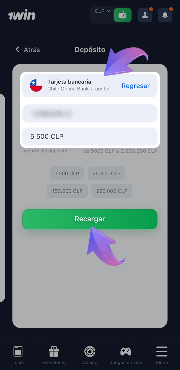 Rellene el formulario de recarga 1win.