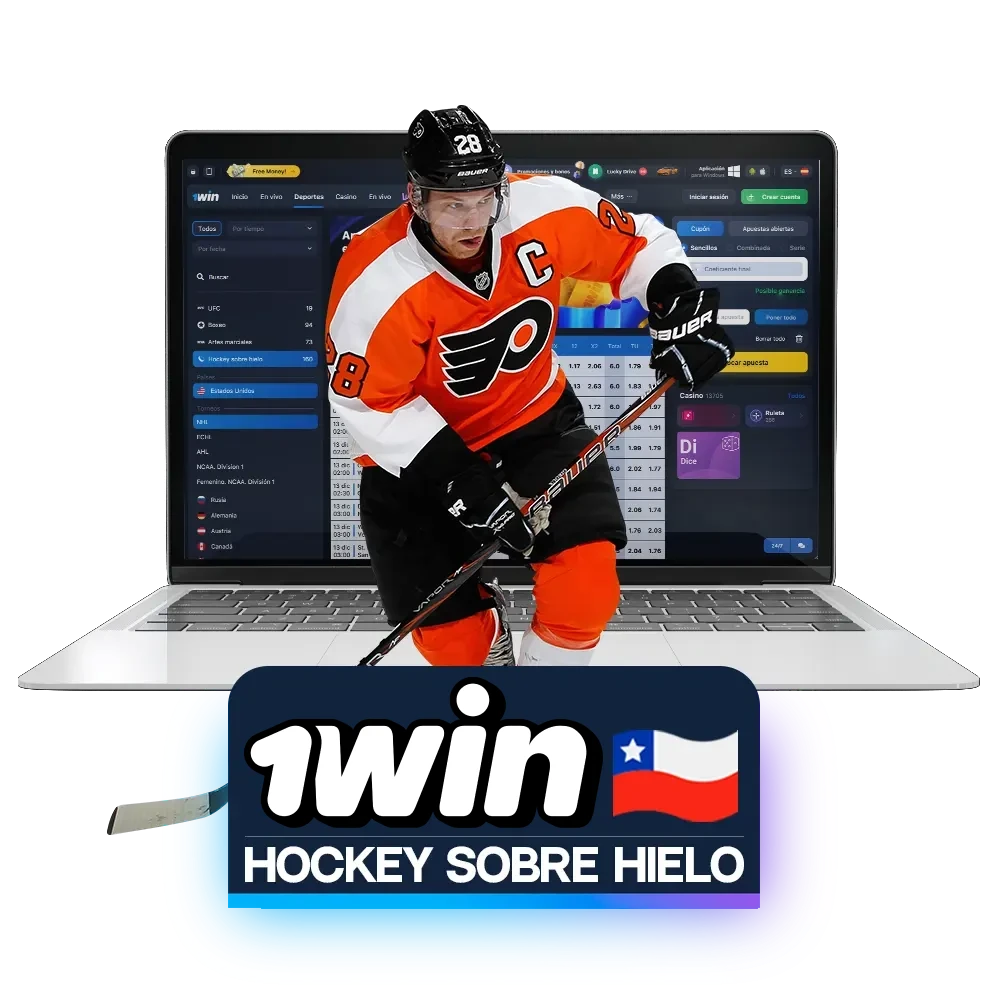 Puede apostar al hockey sobre hielo en 1win.